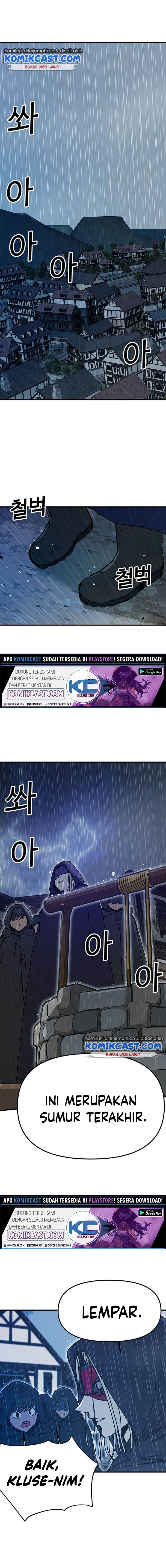 I Am Player Who Suck Alone Chapter 53 Bahasa Indonesia